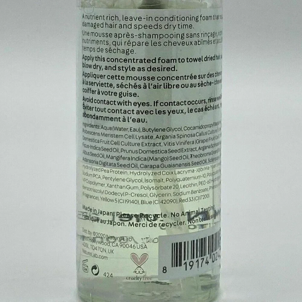 $8🌟 NatureLab Tokyo Perfect Repair Leave-In Treatment